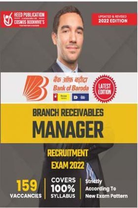 Bank of Baroda Branch Receivables Manager -English